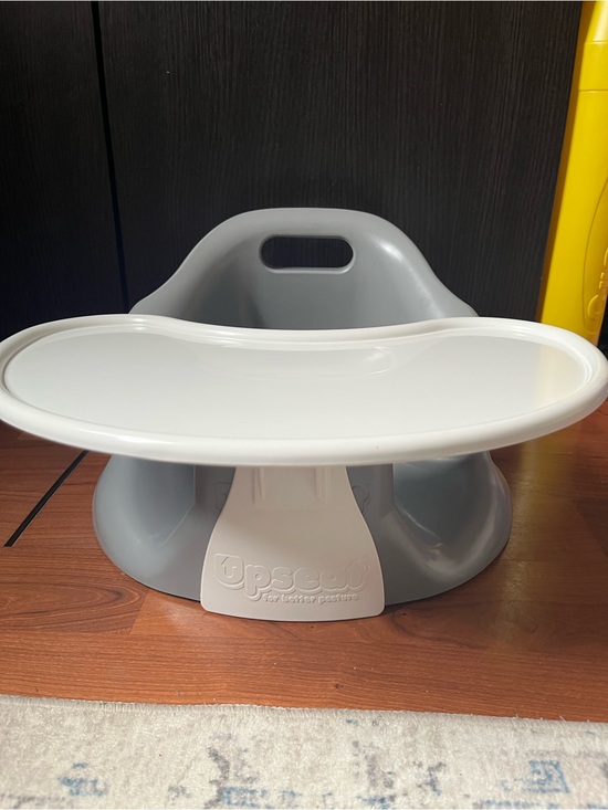 Other - Upsseat Baby Floor Seat with Removable Tray - Gray & White